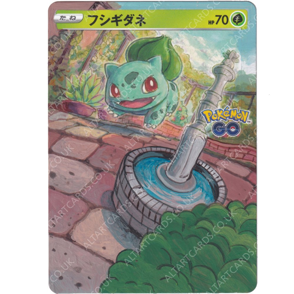 Altered Art - Bulbasaur (JAP) Alt Art Cards Altered Art - Bulbasaur (JAP) Alt Art Cards