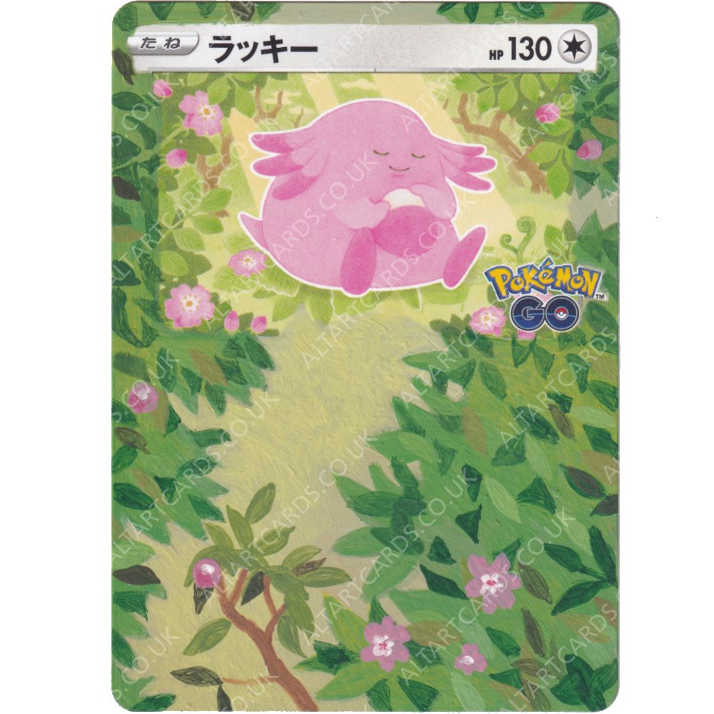 Altered Art - Chansey (JAP) Alt Art Cards Altered Art - Chansey (JAP) Alt Art Cards