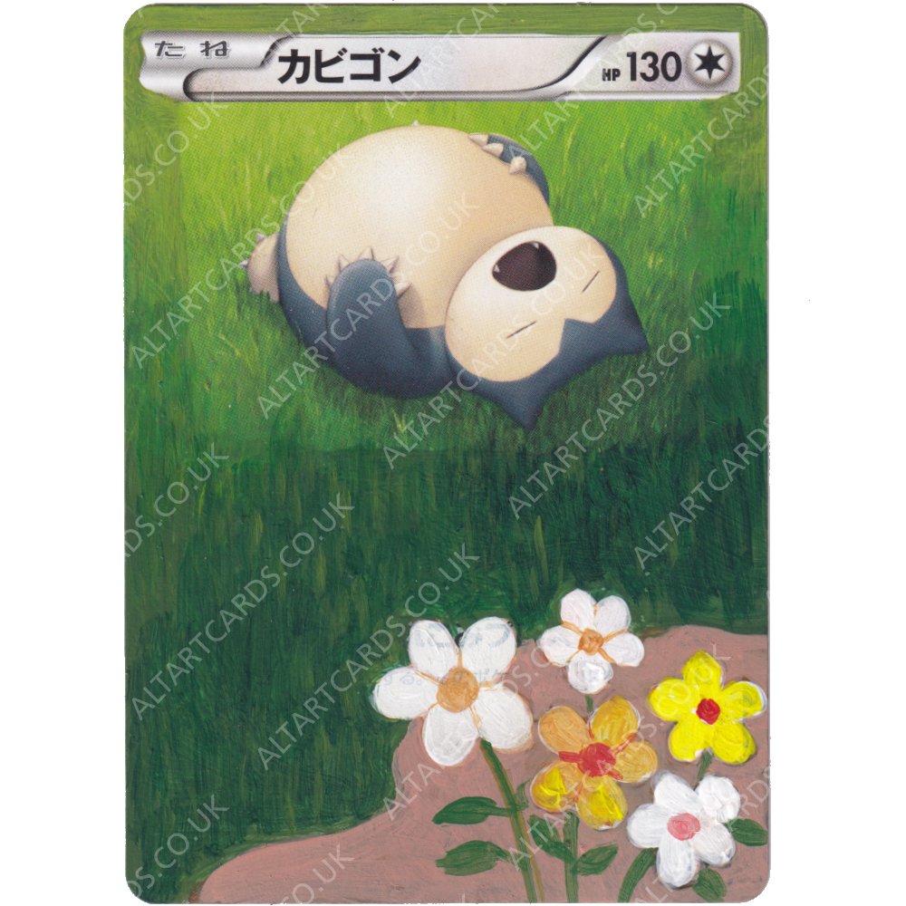 Altered Art - Snorlax (JAP) Alt Art Cards Altered Art - Snorlax (JAP) Alt Art Cards
