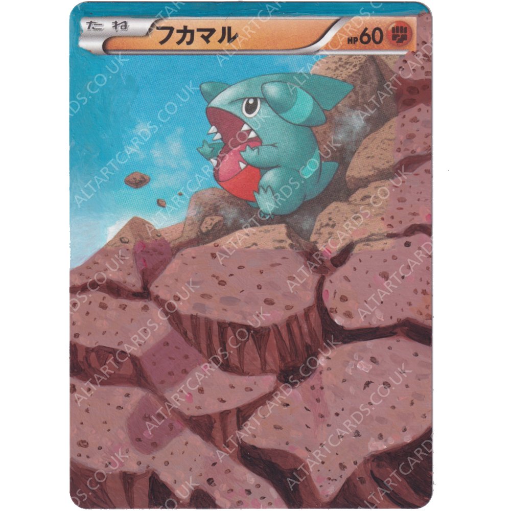 Altered Art - Gible (JAP) Alt Art Cards Altered Art - Gible (JAP) Alt Art Cards