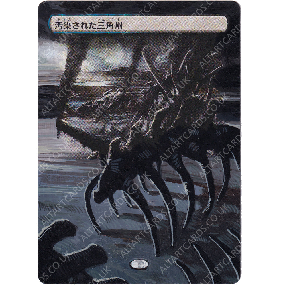 Altered Art - Polluted Delta (JAP)