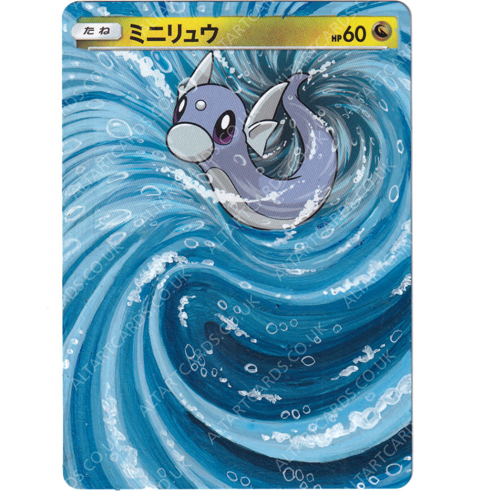 Altered Art - Pokemon Dratini (JP)