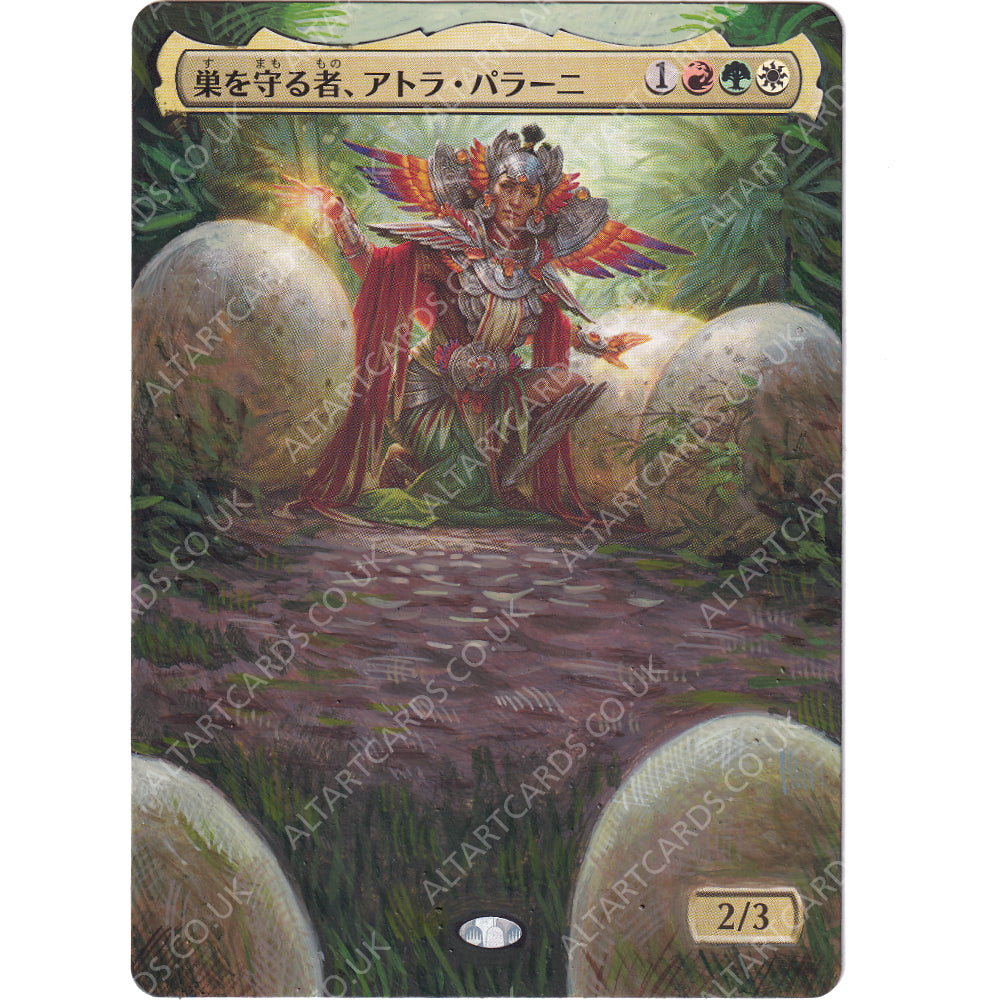 Altered Art - Atla Palani, Nest Tender (JAP)