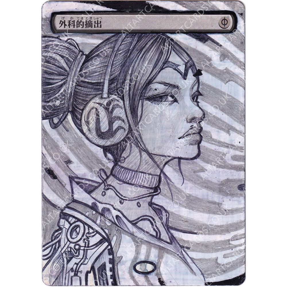 Altered Art - Surgical Extraction (JAP)