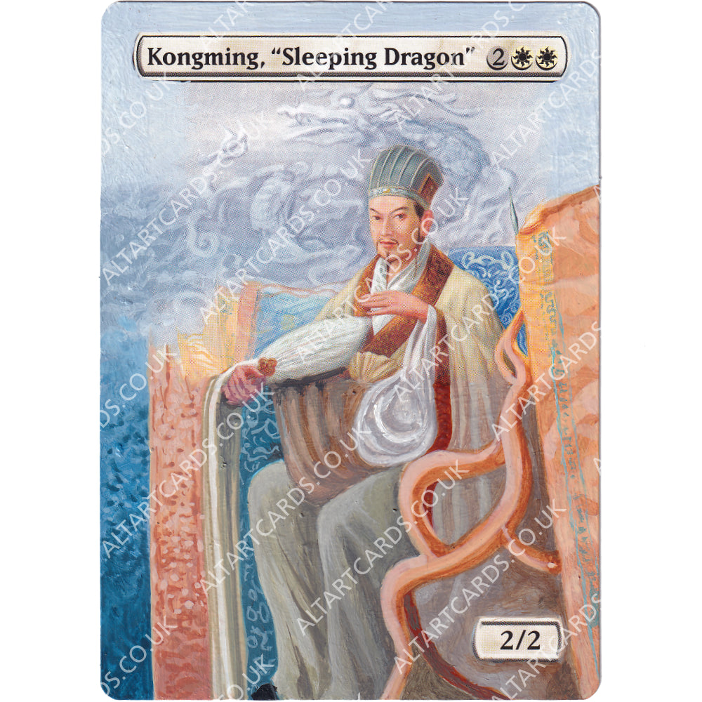 Altered Art - Konming, "Sleeping Dragon"