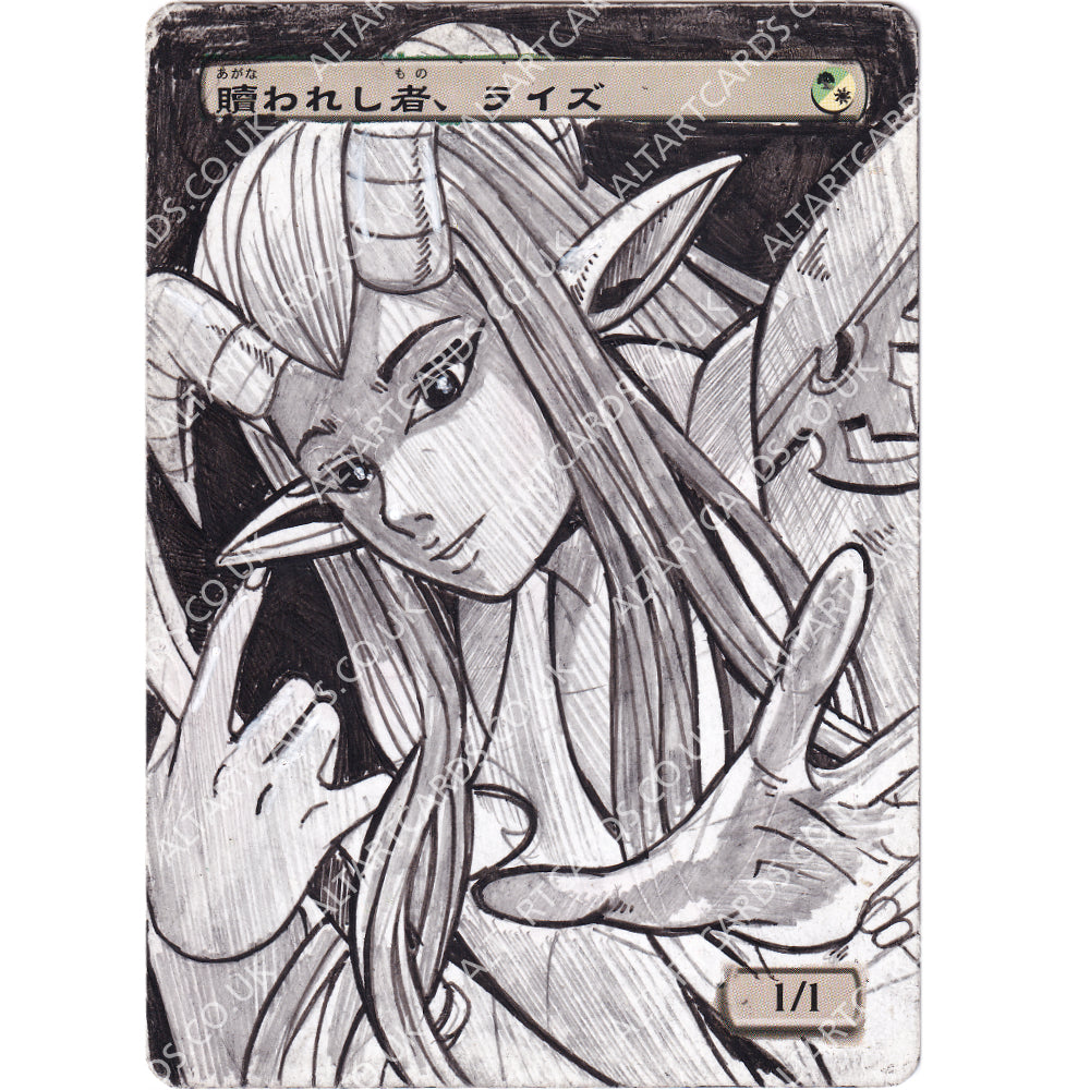 Altered Art - Rhys, the Redeemed (JAP)