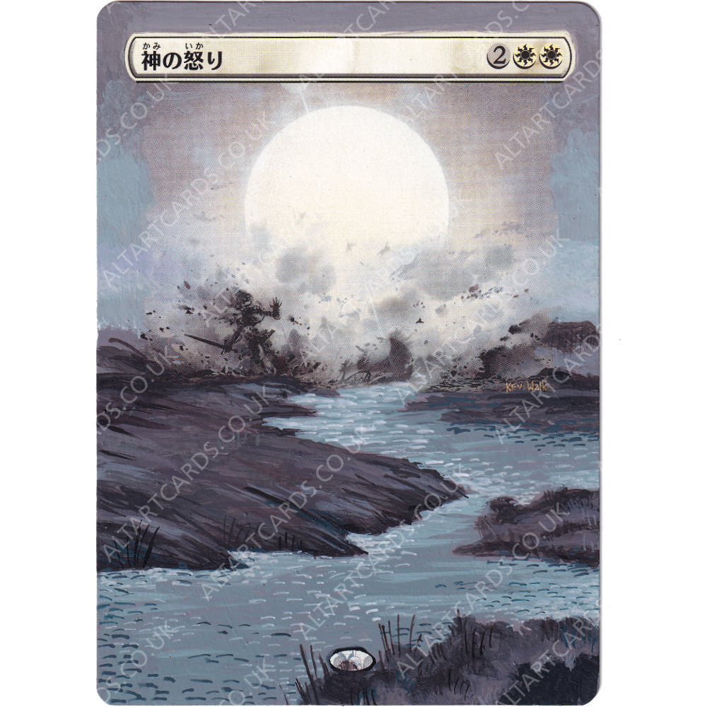 Altered Art - Wrath of God (JP)