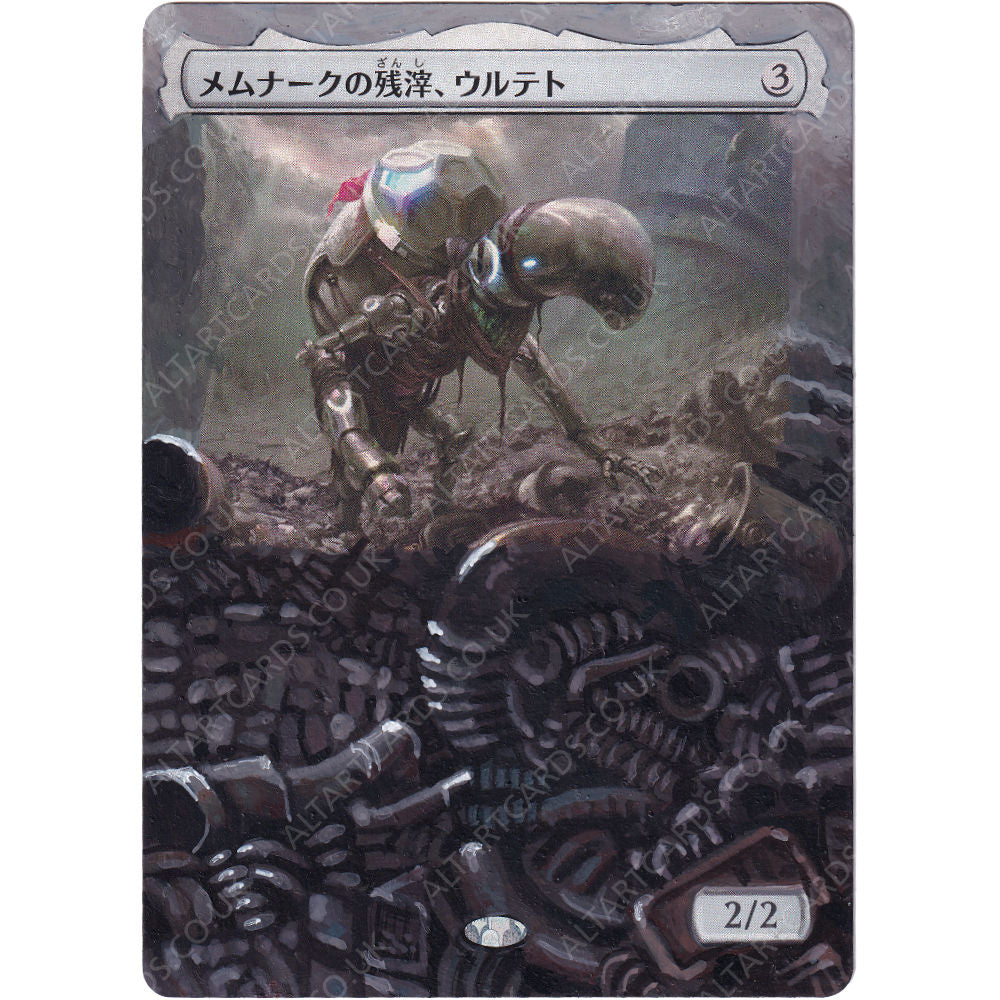 Altered Art - Urtet, Remnant of Memnarch (JP)