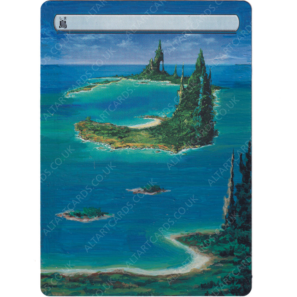 Altered Art - Island (JP)