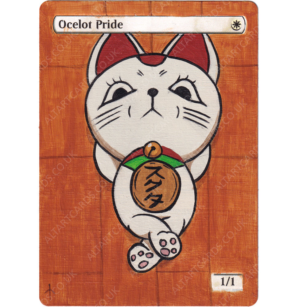 Altered Art - Ocelot Pride