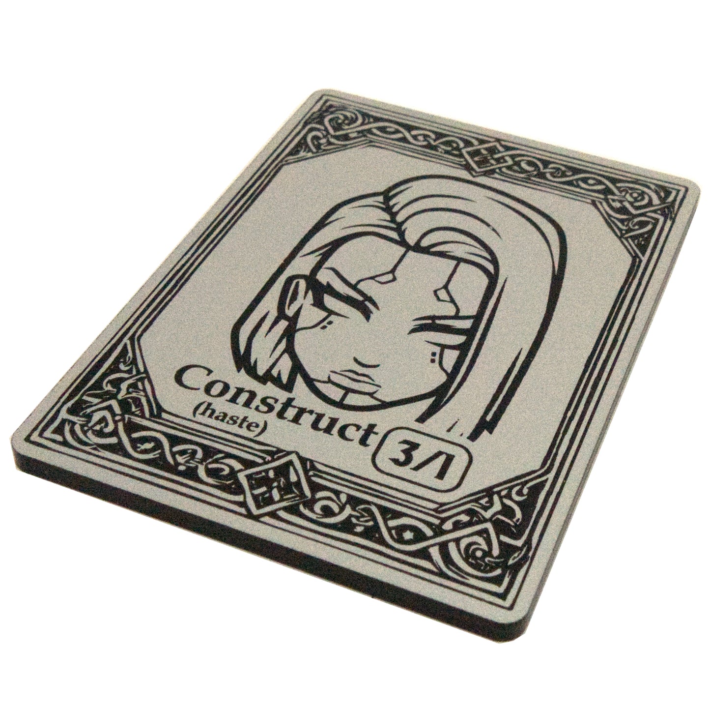 Acrylic Token - Construct 3/1 H - Black (Silver)