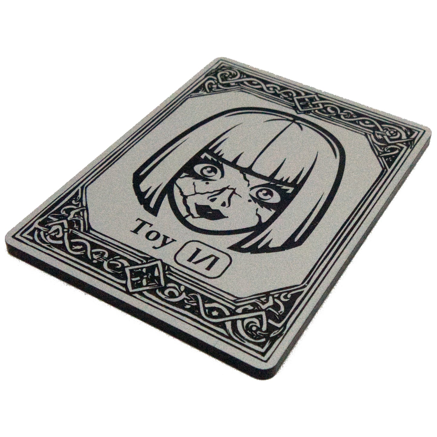 Acrylic Token - Toy 1/1 - Black (Silver)