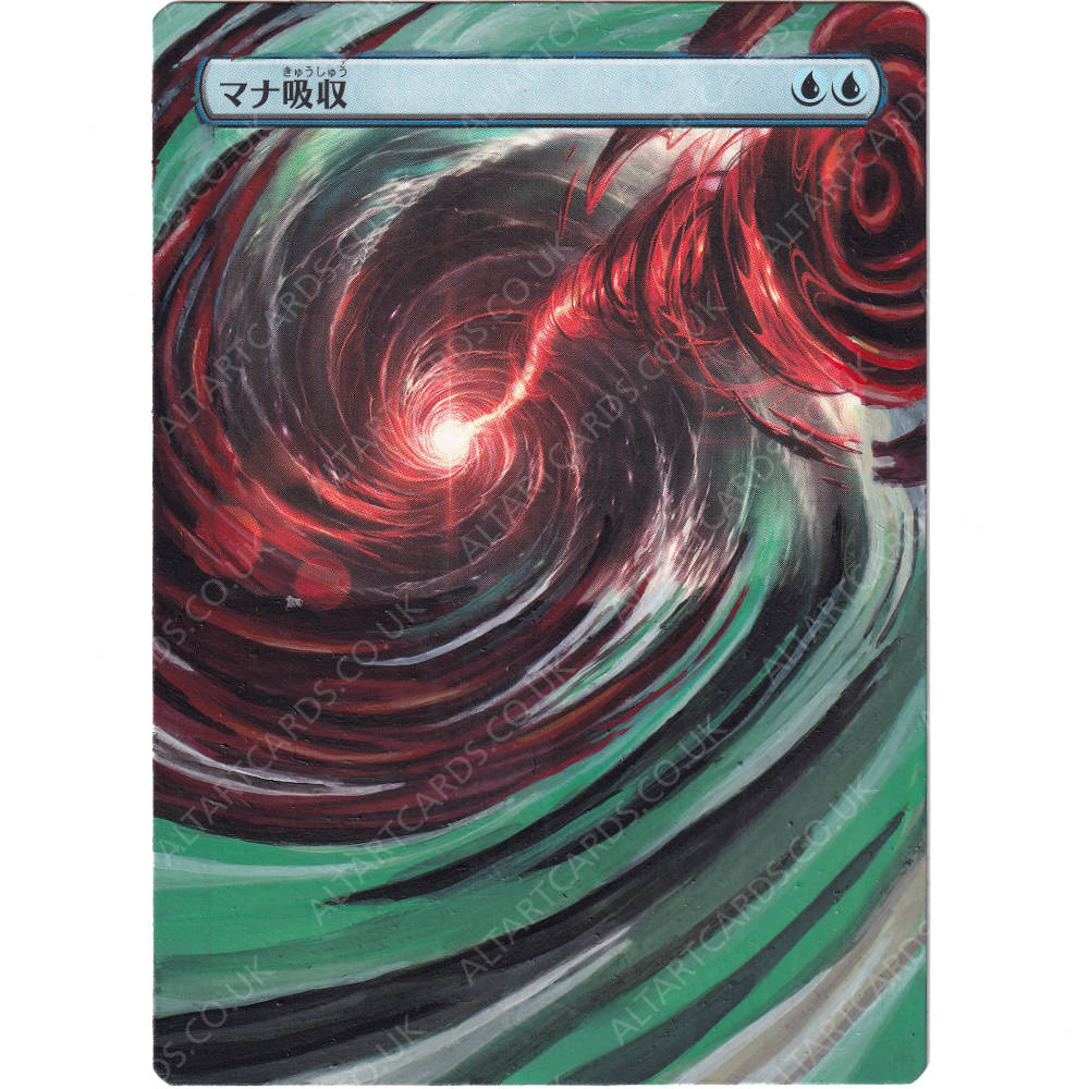 Altered Art - Mana Drain