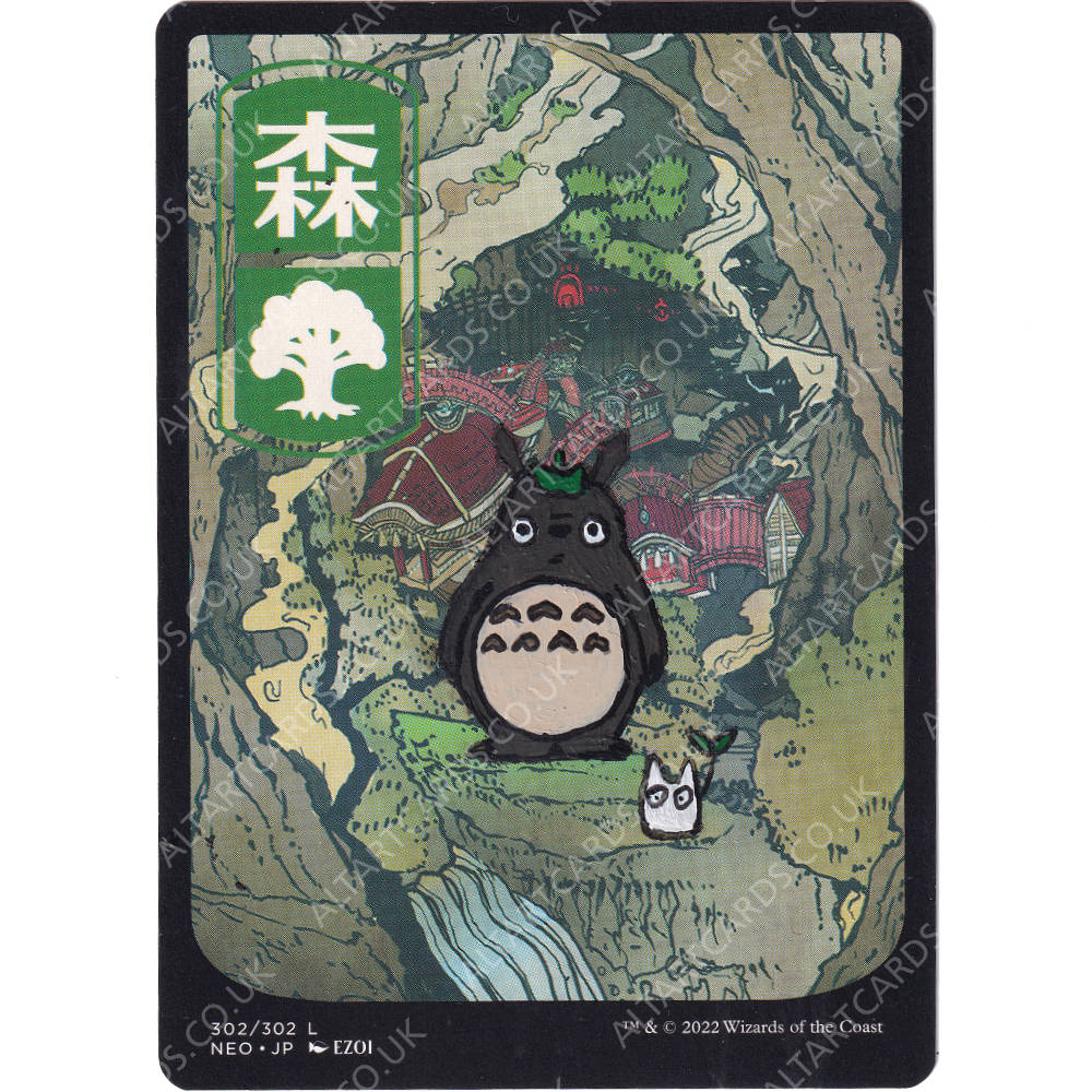 Altered Art - Forest