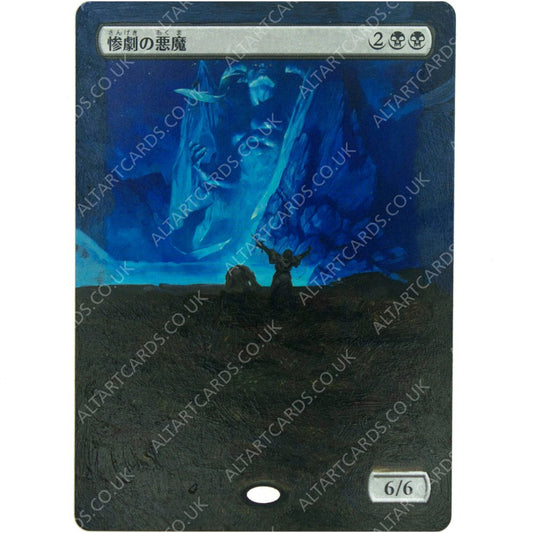 Altered Art - Demon of Catastrophes-(JAP)