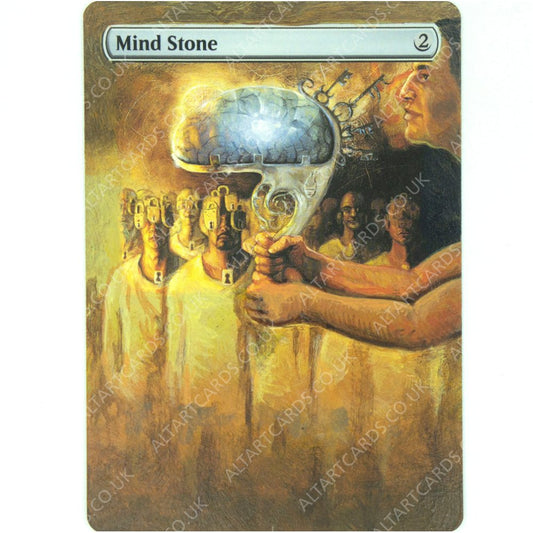 Altered Art - Mind Stone