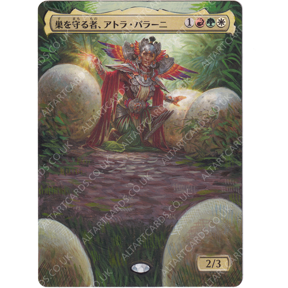 Altered Art - Atla Palani, Nest Tender (JAP)