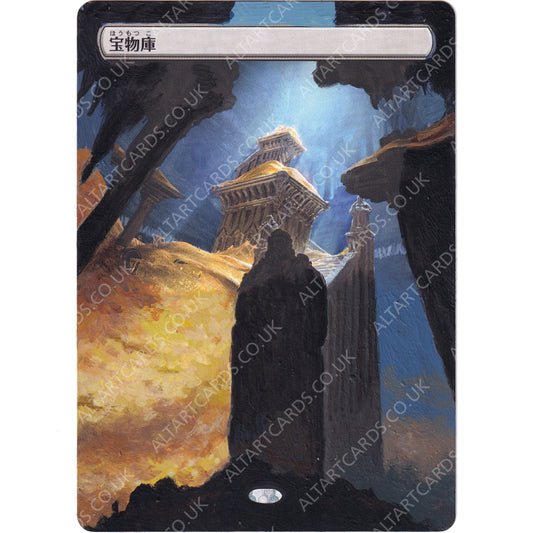 Altered Art - Treasure Vault (JAP)