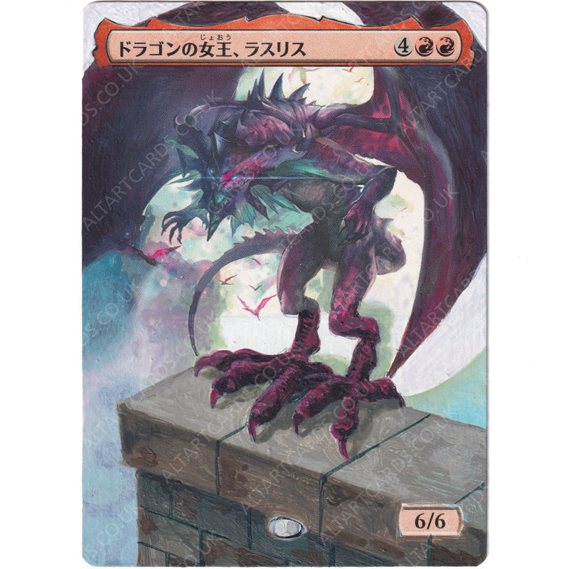 Altered Art - Lathliss, Dragon Queen (JP)