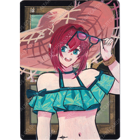 Altered Art - Swamp (JP)