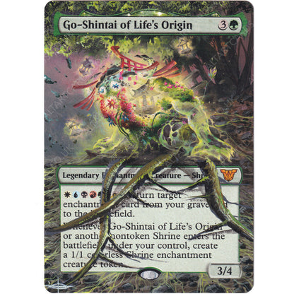 Altered Art - Go-Shintai Of Life's Origin