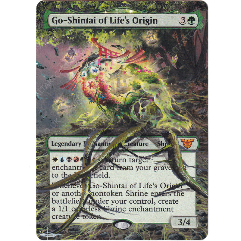 Altered Art - Go-Shintai Of Life's Origin