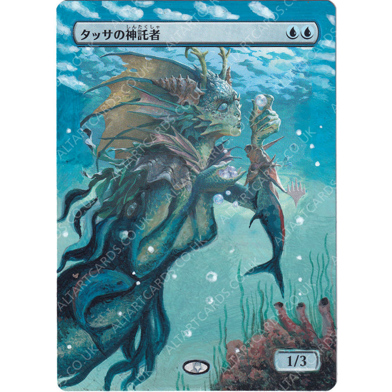Altered Art - Thassa's Oracle (JP)