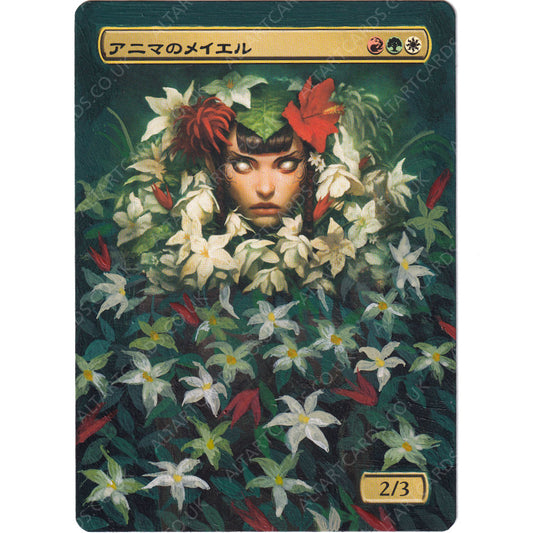 Altered Art - Mayael the Anima