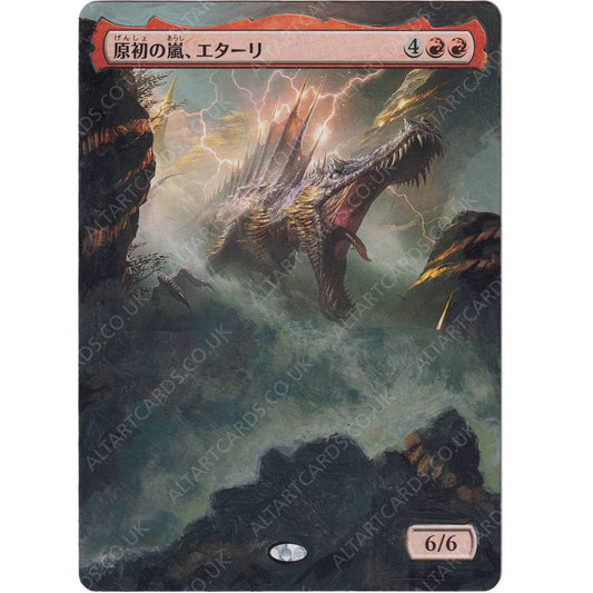 Altered Art - Etali, Primal Storm (JP)