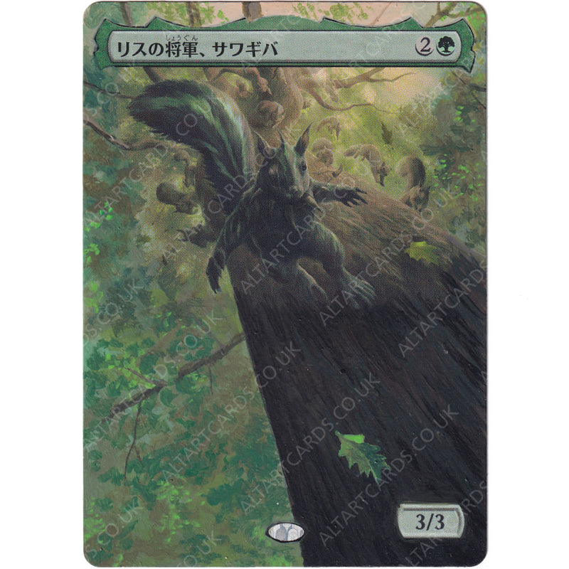 Altered Art - Chatterfang, Squirrel General (JP)