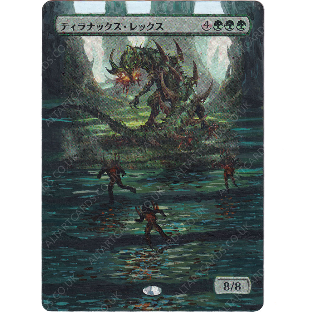 Altered Art - Tyrranax Rex (JP)