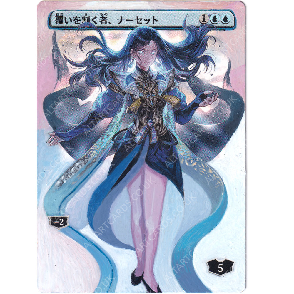 Altered Art - Narset, Parter of Veils (JP)