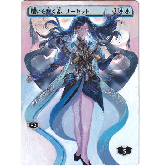 Altered Art - Narset, Parter of Veils (JP)