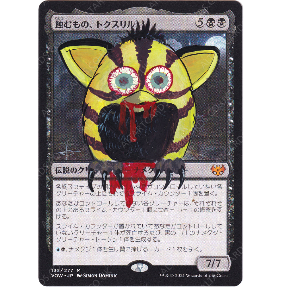 Altered Art - Toxrill, the Corrosive (JP)