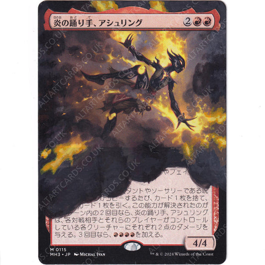 Altered Art - Ashling, Flame Dancer