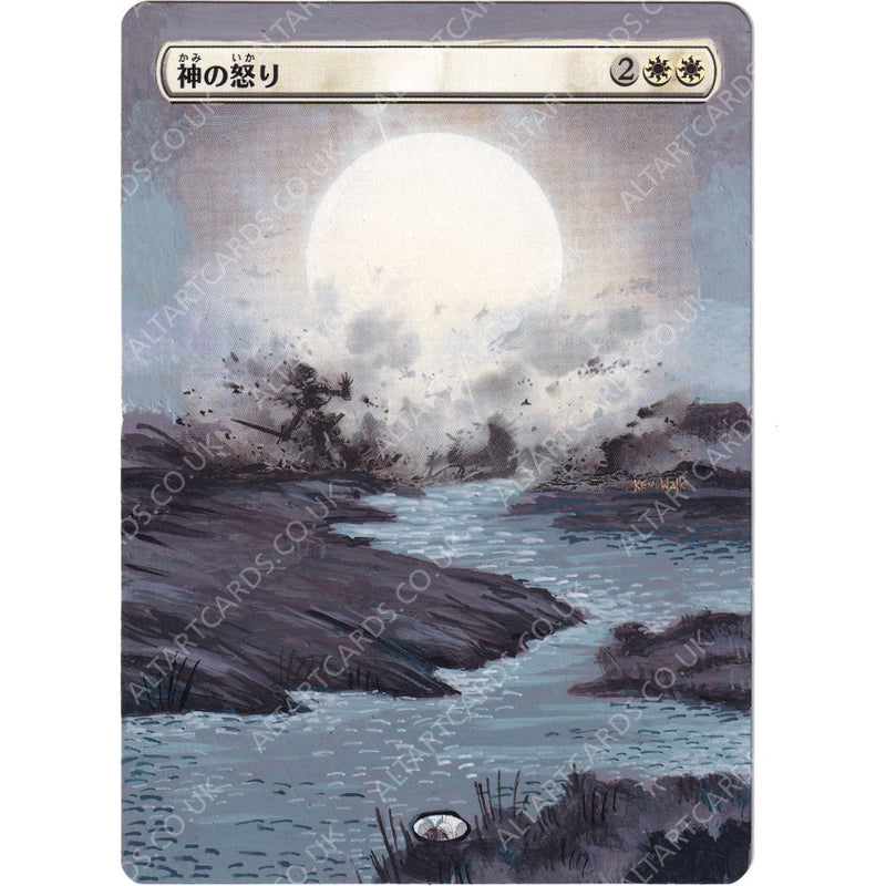 Altered Art - Wrath of God (JP)