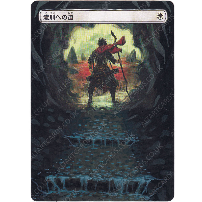 Altered Art - Path to Exile (JP)