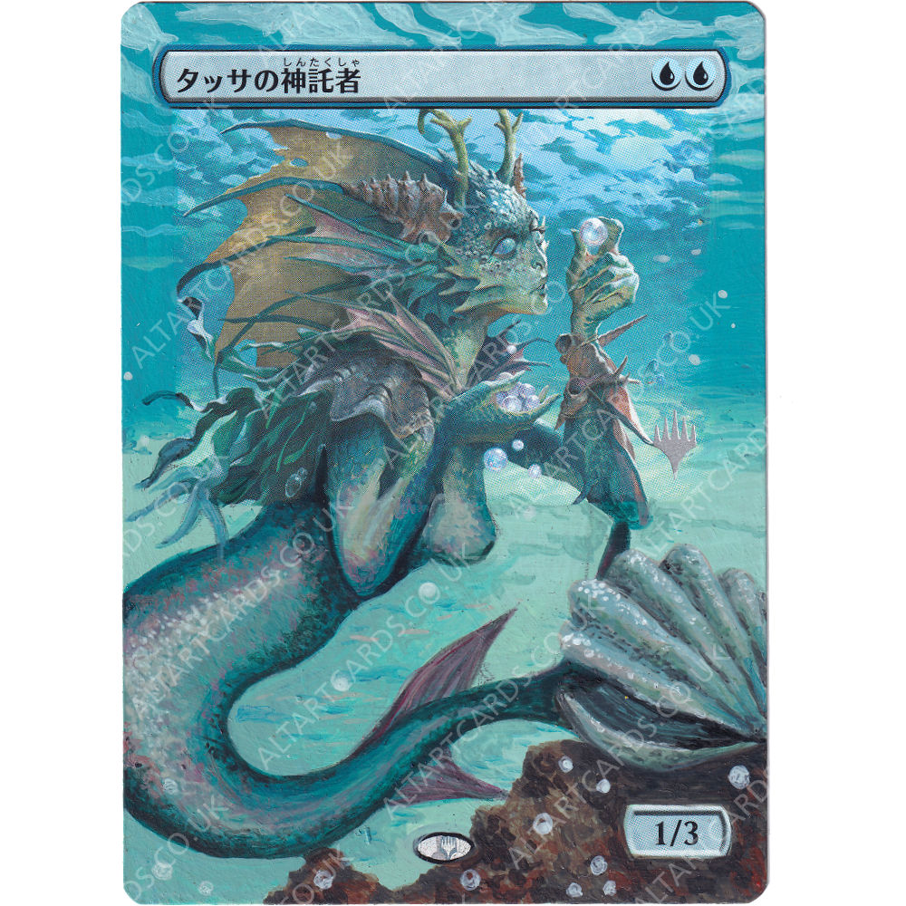 Altered Art - Thassa's Oracle (JP)