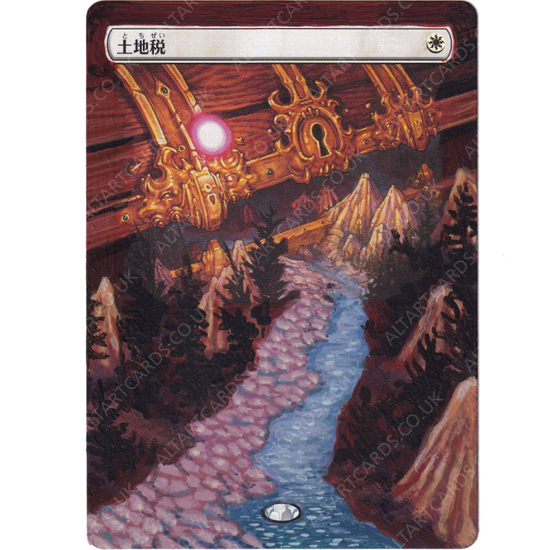 Altered Art - Land Tax (JP)