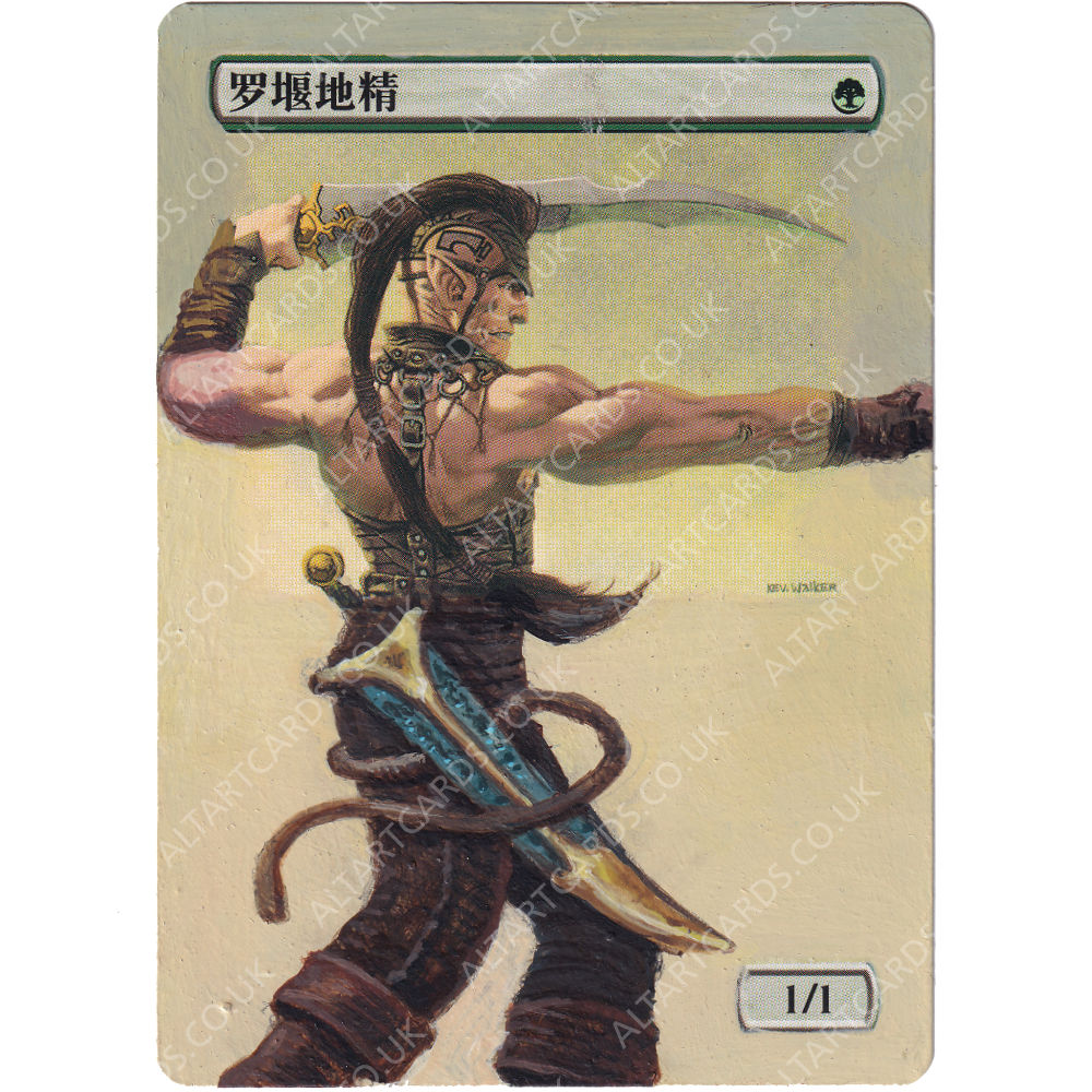 Altered Art - Llanowar Elves