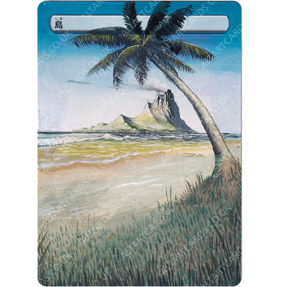 Altered Art - Island (JP)