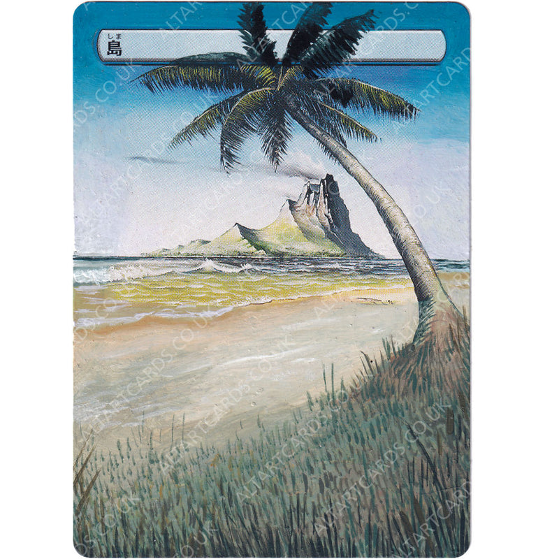 Altered Art - Island (JP)