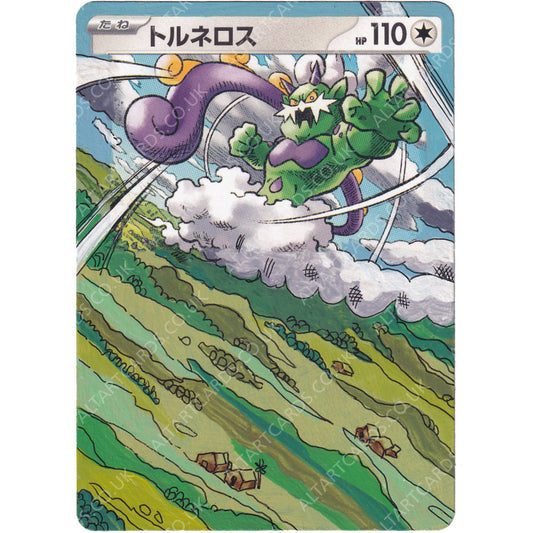 Altered Art - Pokemon Tornadus (JP)