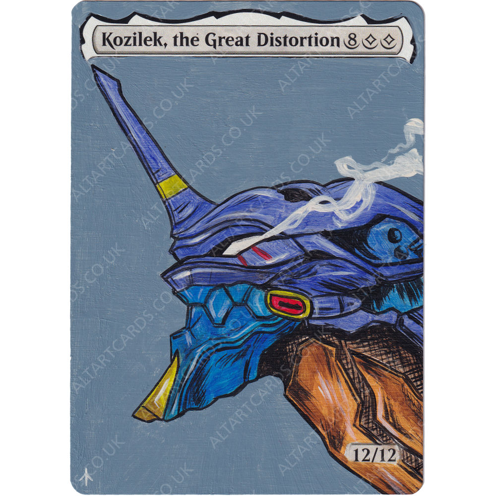 Altered Art - Kozilek, the Great Distortion
