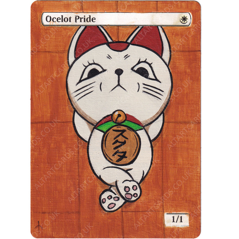 Altered Art - Ocelot Pride