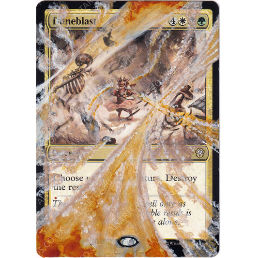 Altered Art - Duneblast