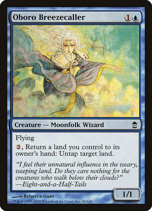Altered Art - Oboro Breezecaller (Commission)